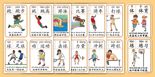 【LPL老婆】美女主持泱泱，高跟长腿太优雅了