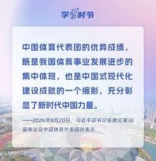 百家乐“和局”深度分析：为什么 1：8 的赔率依然是赌场最赚钱的项目？（揭秘百家乐“和注”：为何1赔8的赔率依旧是赌场的利润之王？）