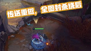 奏管理的拉 奏管理的拉