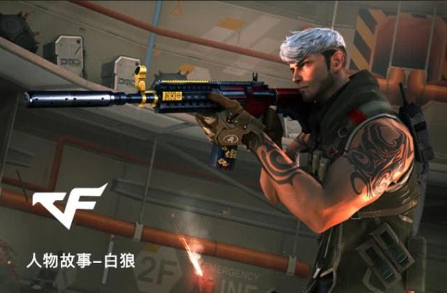 6亿元 6亿元