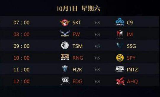 解雇将触发 解雇将触发